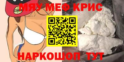PSILOCYBIN Владимир