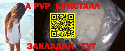 PSILOCYBIN Владимир