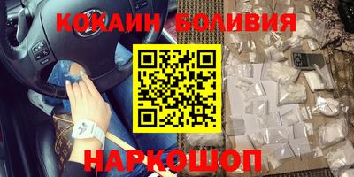 PSILOCYBIN Владимир