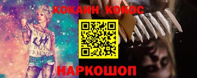 PSILOCYBIN Владимир