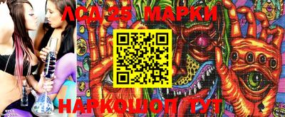 PSILOCYBIN Владимир