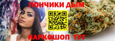 PSILOCYBIN Владимир