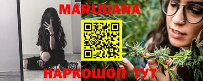 PSILOCYBIN Владимир