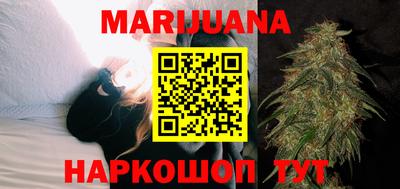 прущие крисы Владикавказ