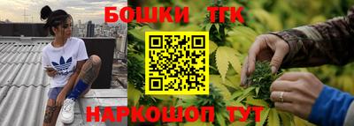PSILOCYBIN Владимир
