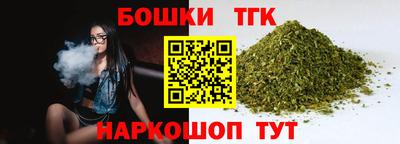 PSILOCYBIN Владимир