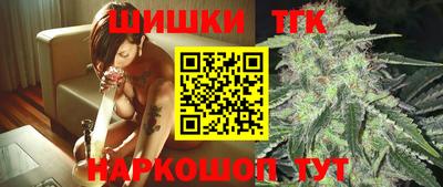 винт Владивосток