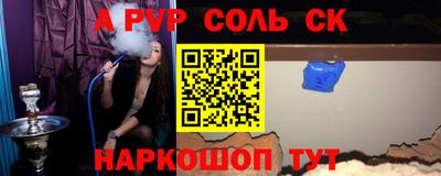 PSILOCYBIN Владимир