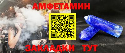 PSILOCYBIN Владимир