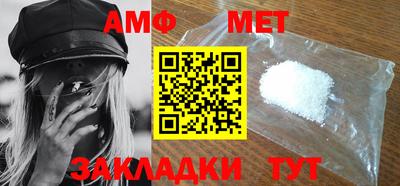 PSILOCYBIN Владимир