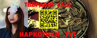 прущие крисы Владикавказ
