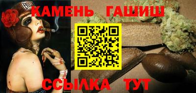 PSILOCYBIN Владимир