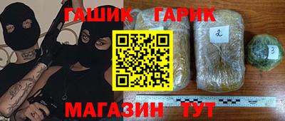 PSILOCYBIN Владимир
