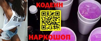 прущие крисы Владикавказ