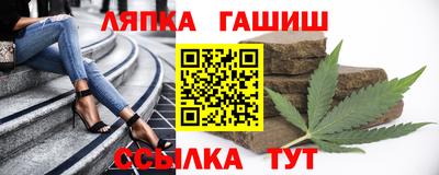 PSILOCYBIN Владимир