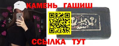 PSILOCYBIN Владимир