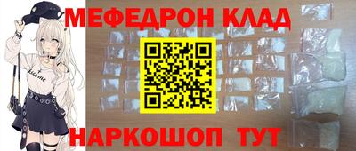 винт Владивосток