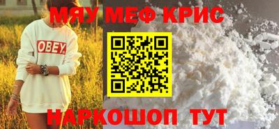 PSILOCYBIN Владимир
